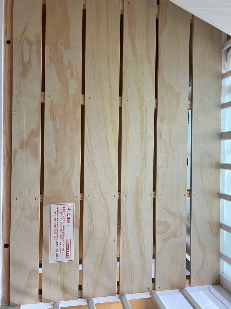 そいねーる Soinel ラージ　美品　マットレス付