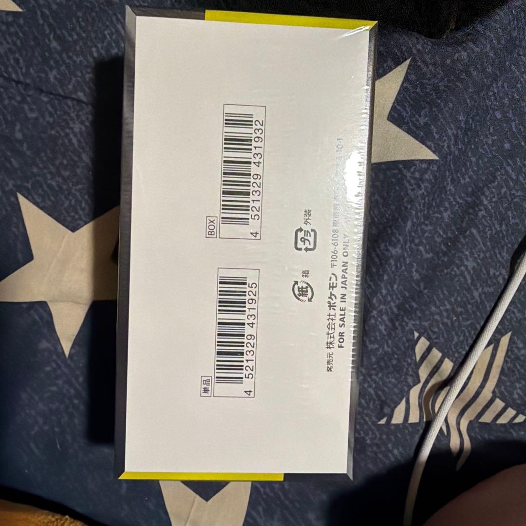 ポケモンカードゲーム MEGAドリームEX