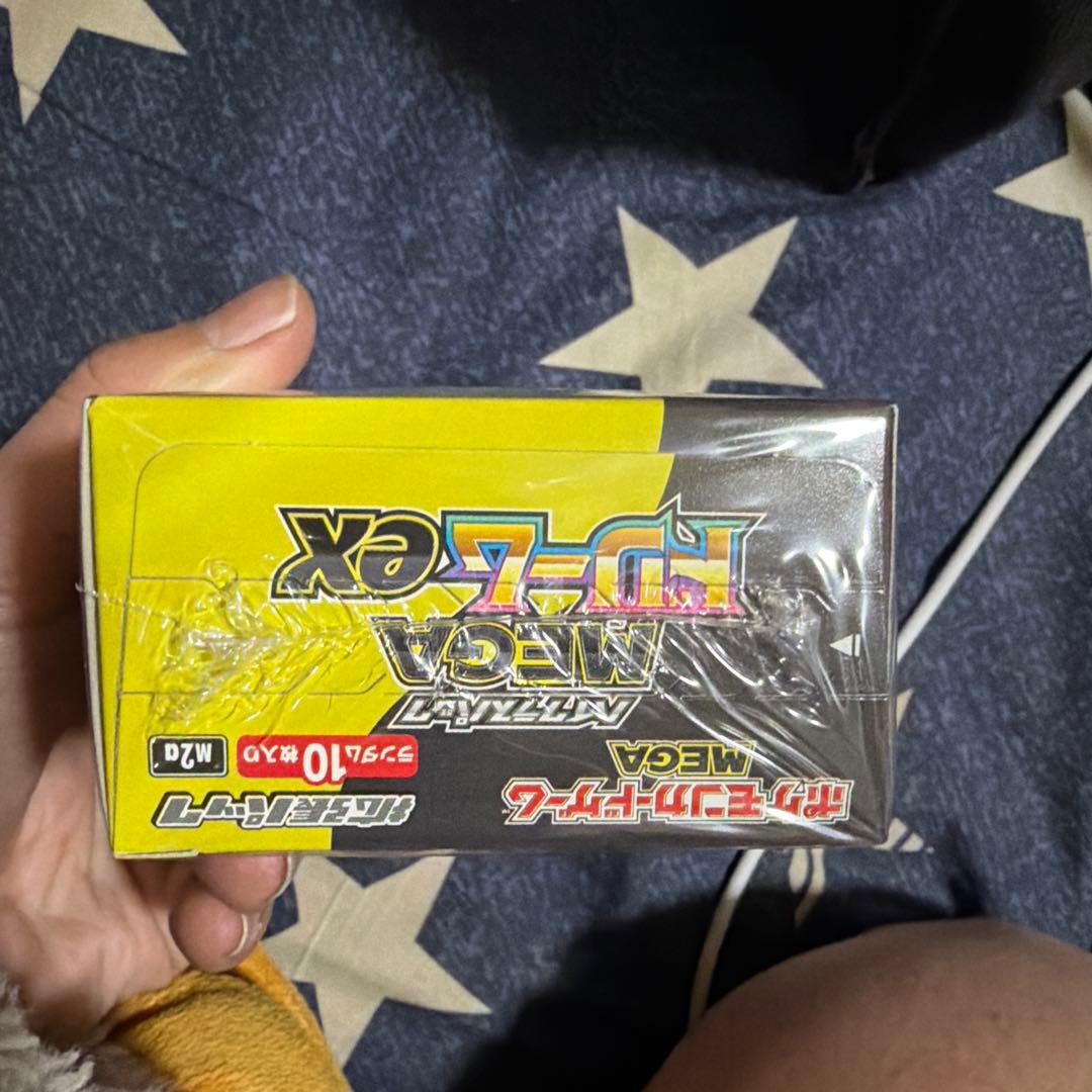 ポケモンカードゲーム MEGAドリームEX