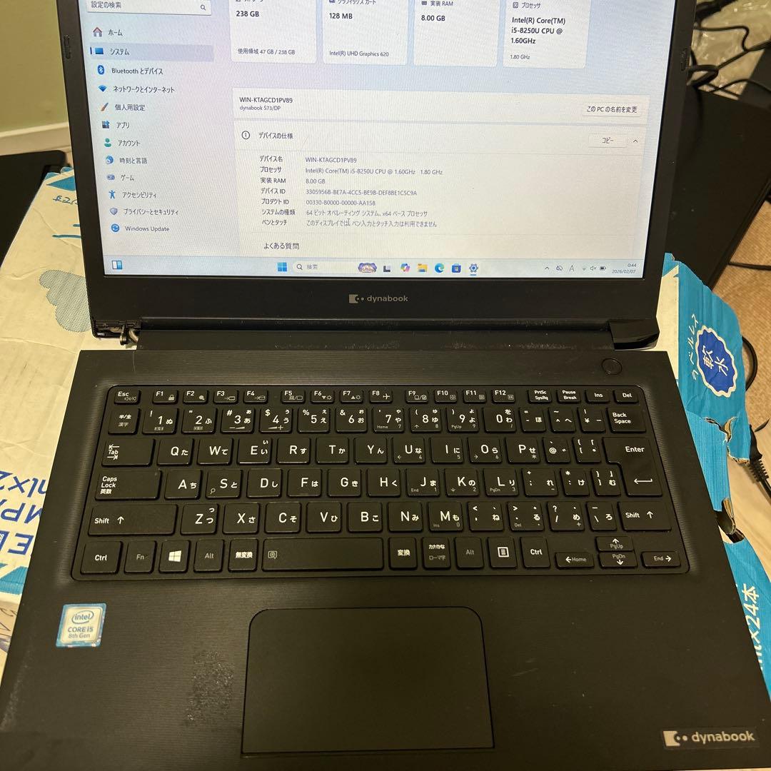 dynabook ノートPC Intel Core i5