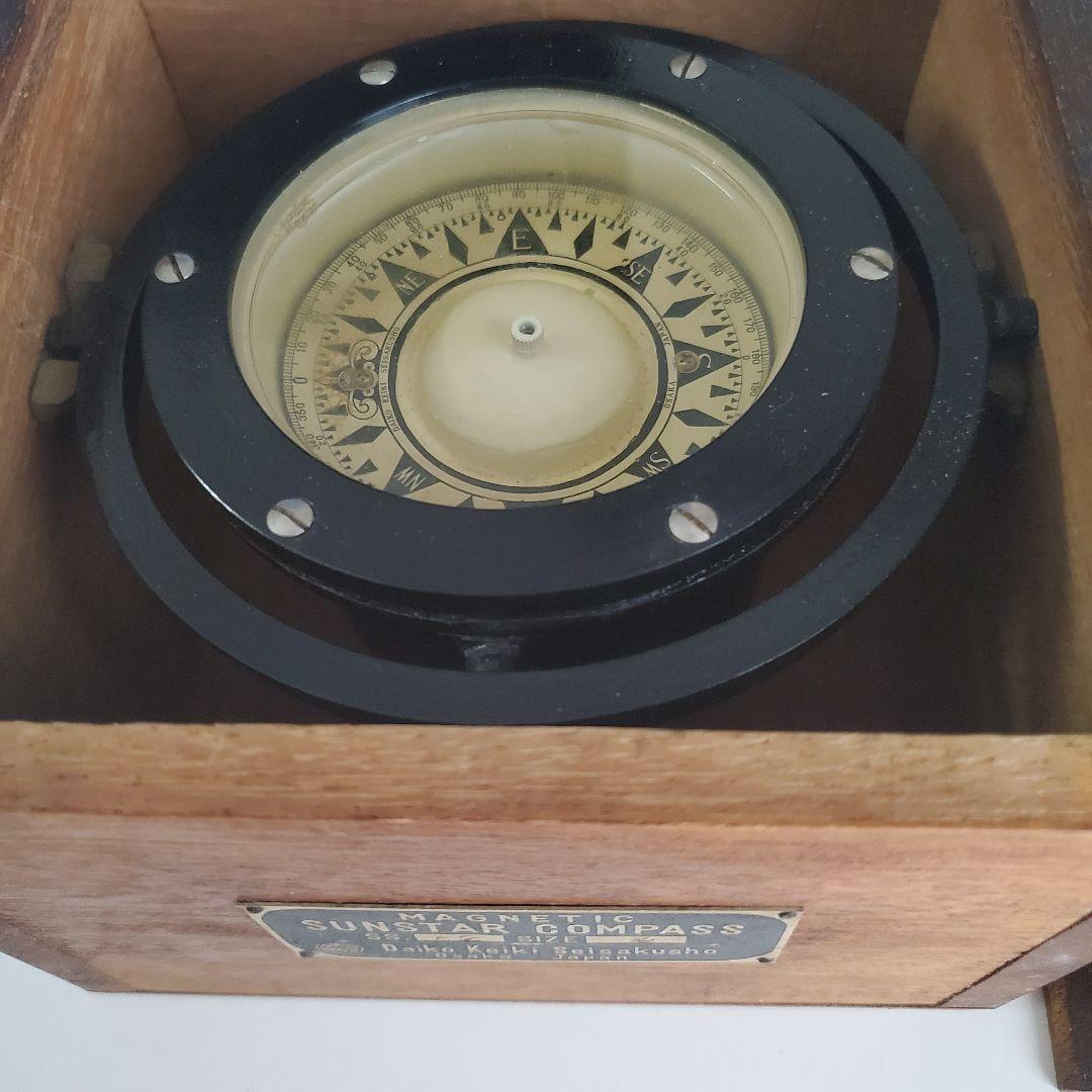 羅針盤　船舶用　大航計器製作所　SUNSTAR COMPASS
