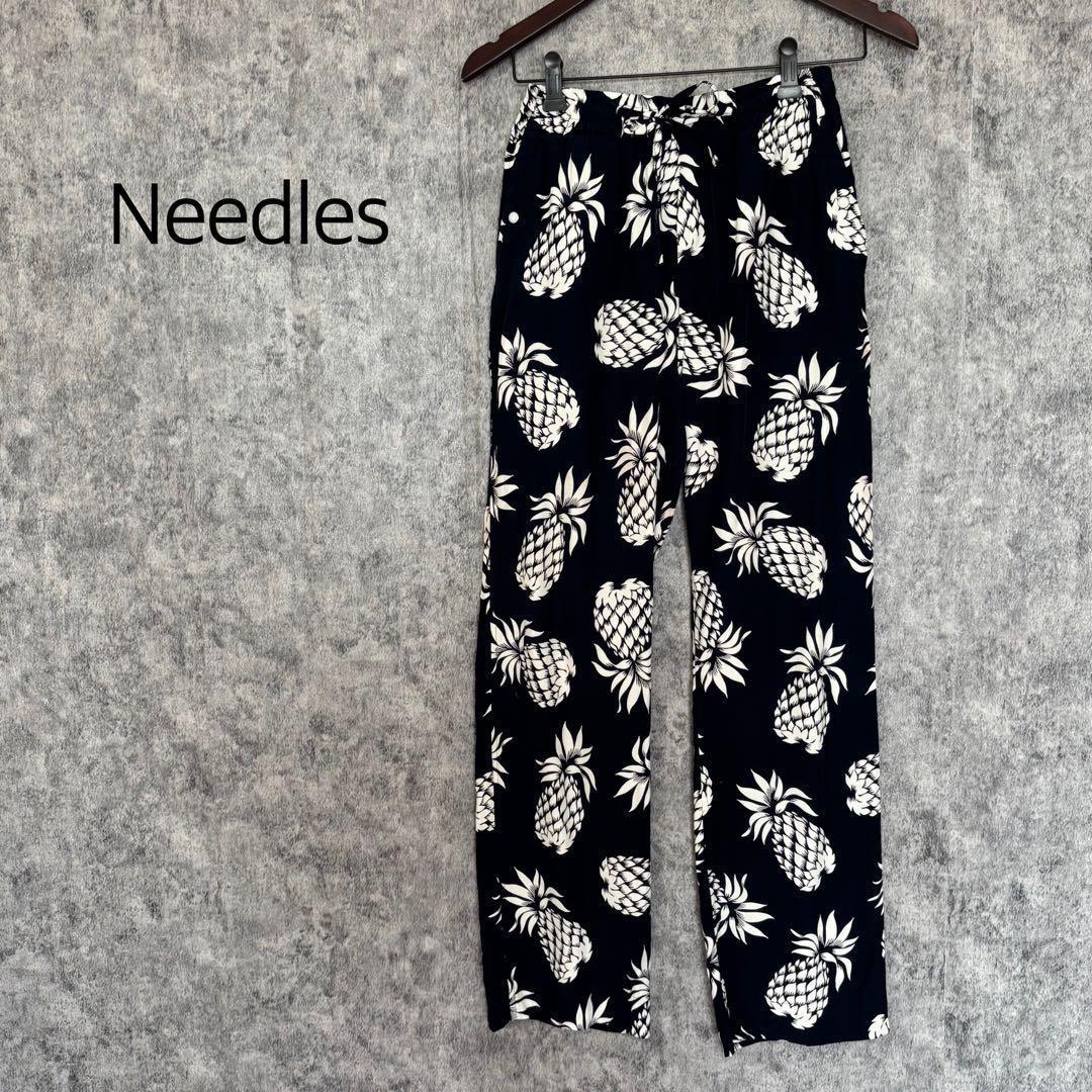 ニードルス　レーヨン　サテン　パイナップルパンツ