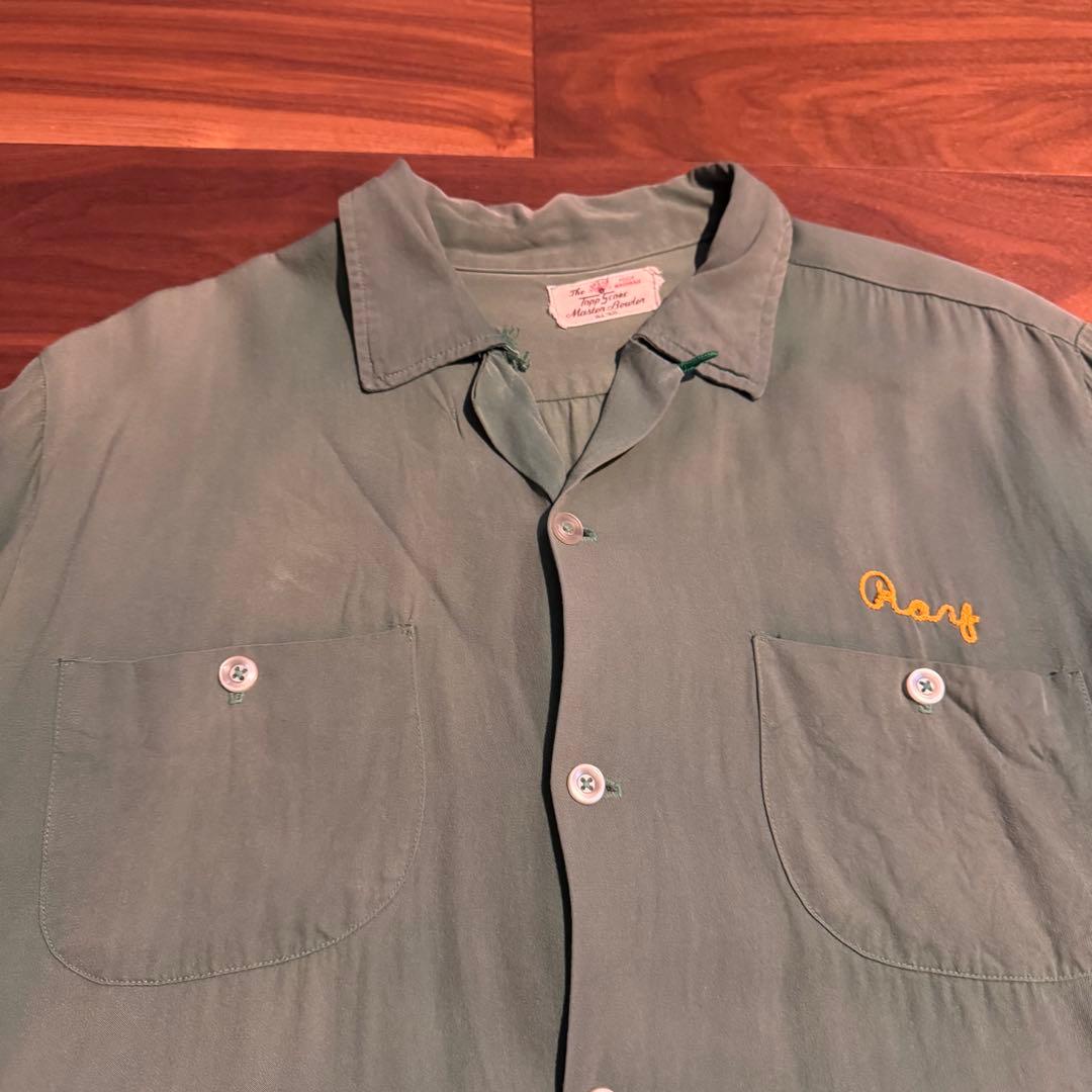 50s 60s ボウリングシャツ　緑　レーヨン