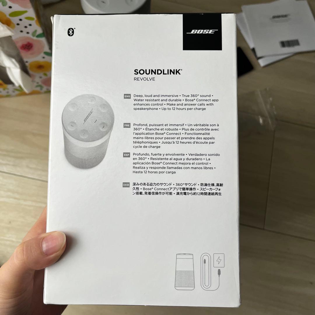Bose SoundLink Revolve シルバー　説明書　箱付き