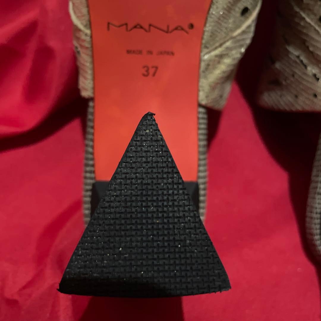 MANA羊革カットワークブロンズミュール37サイズ