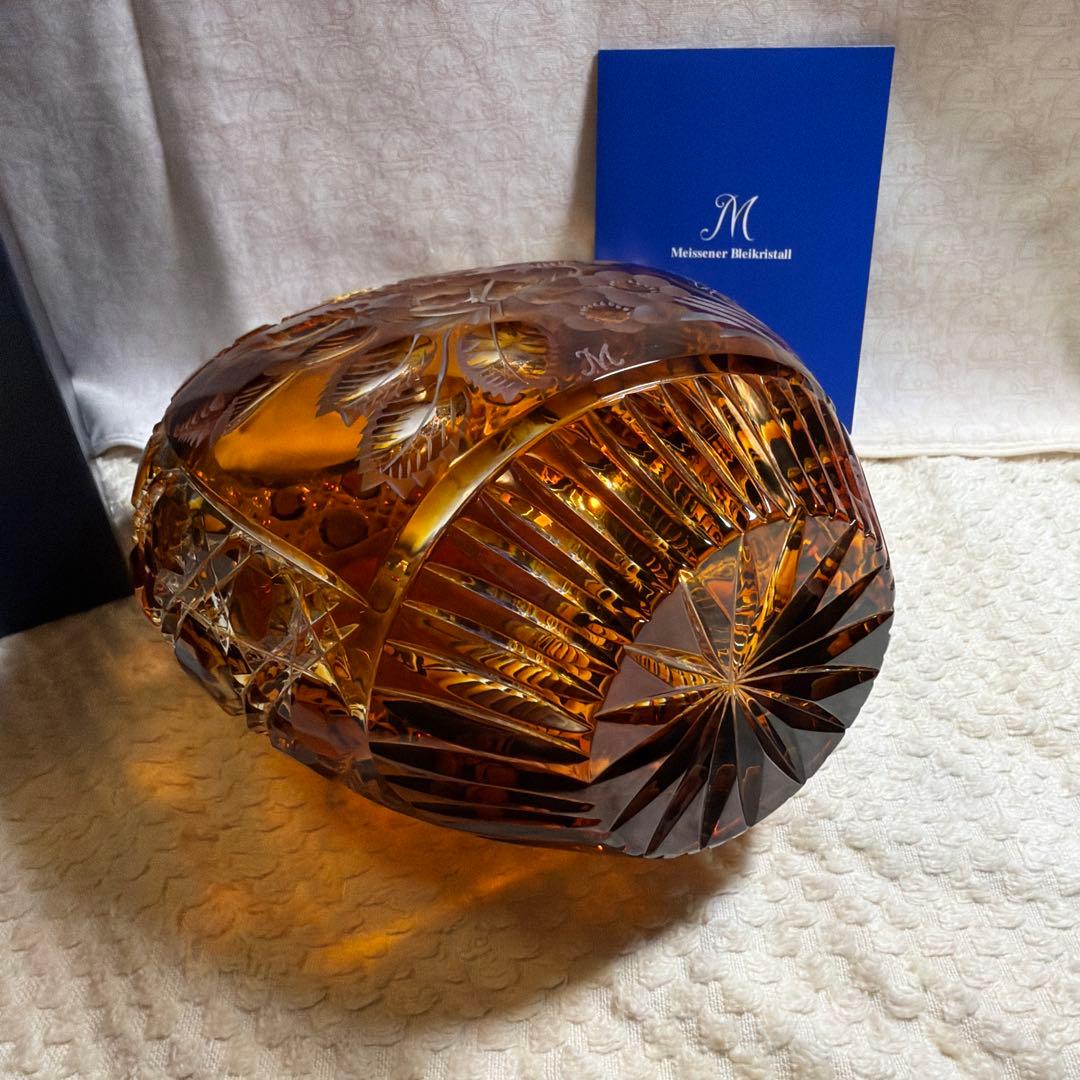 マイセン✳︎花瓶　フラワーベース　クリスタル　アンバー　MEISSEN