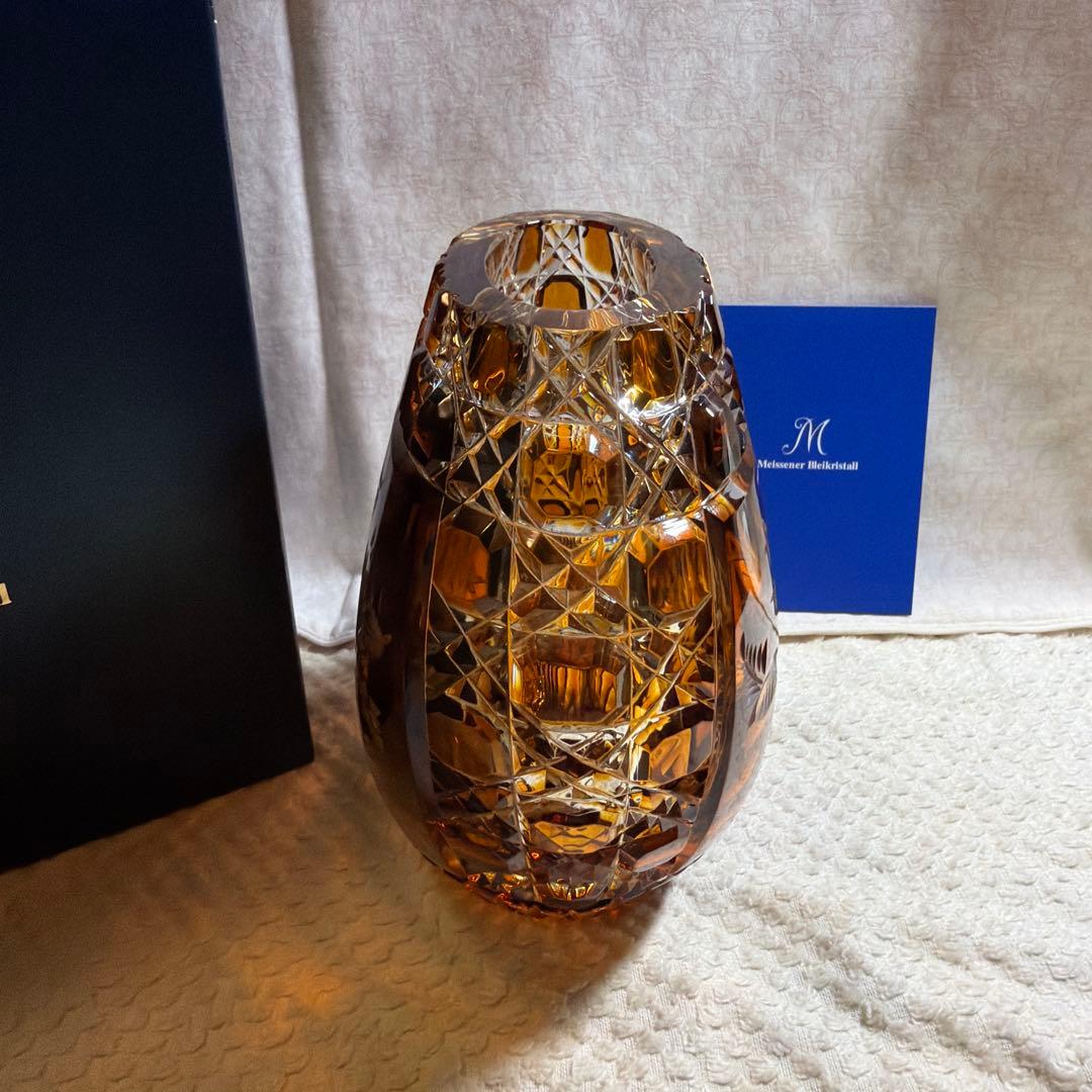 マイセン✳︎花瓶　フラワーベース　クリスタル　アンバー　MEISSEN
