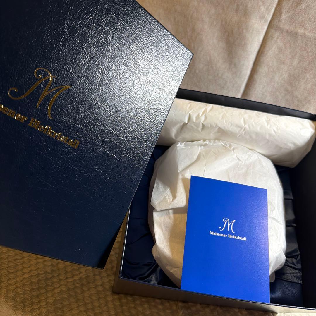 マイセン✳︎花瓶　フラワーベース　クリスタル　アンバー　MEISSEN