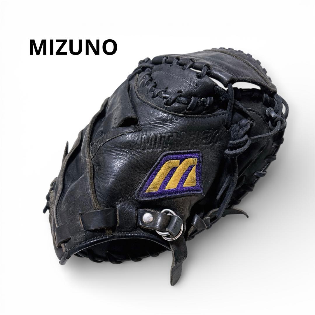 Mizuno 軟式キャッチャーミット Mity Flex グローブ ビッグM