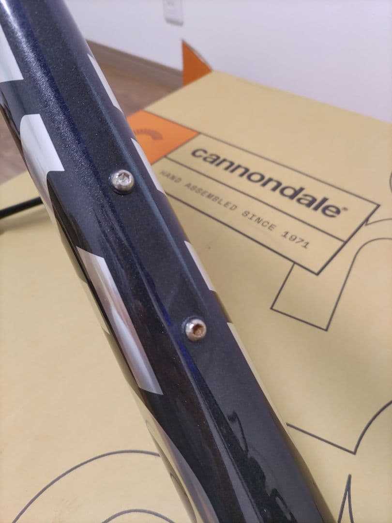 GUSTO MY23レンジャーエボ　フレーム