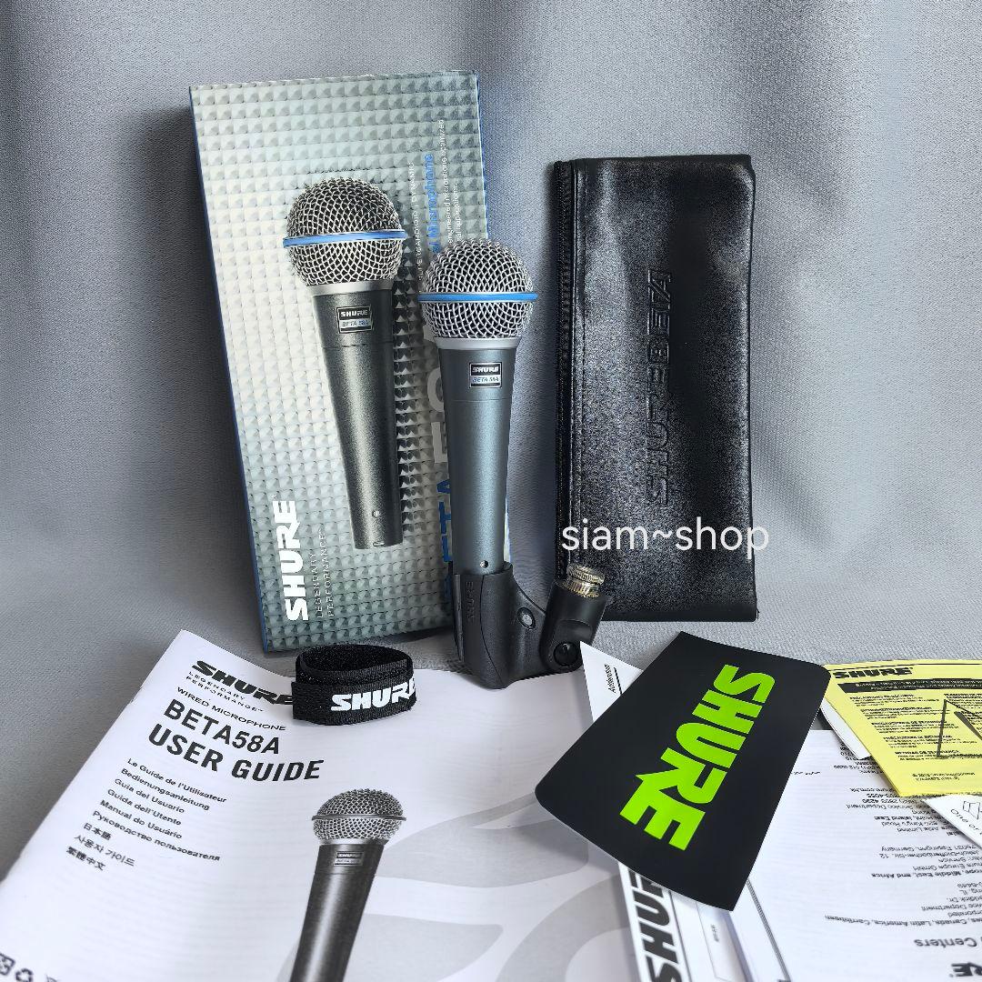 大人気 SHURE BETA 58Aダイナミックマイク