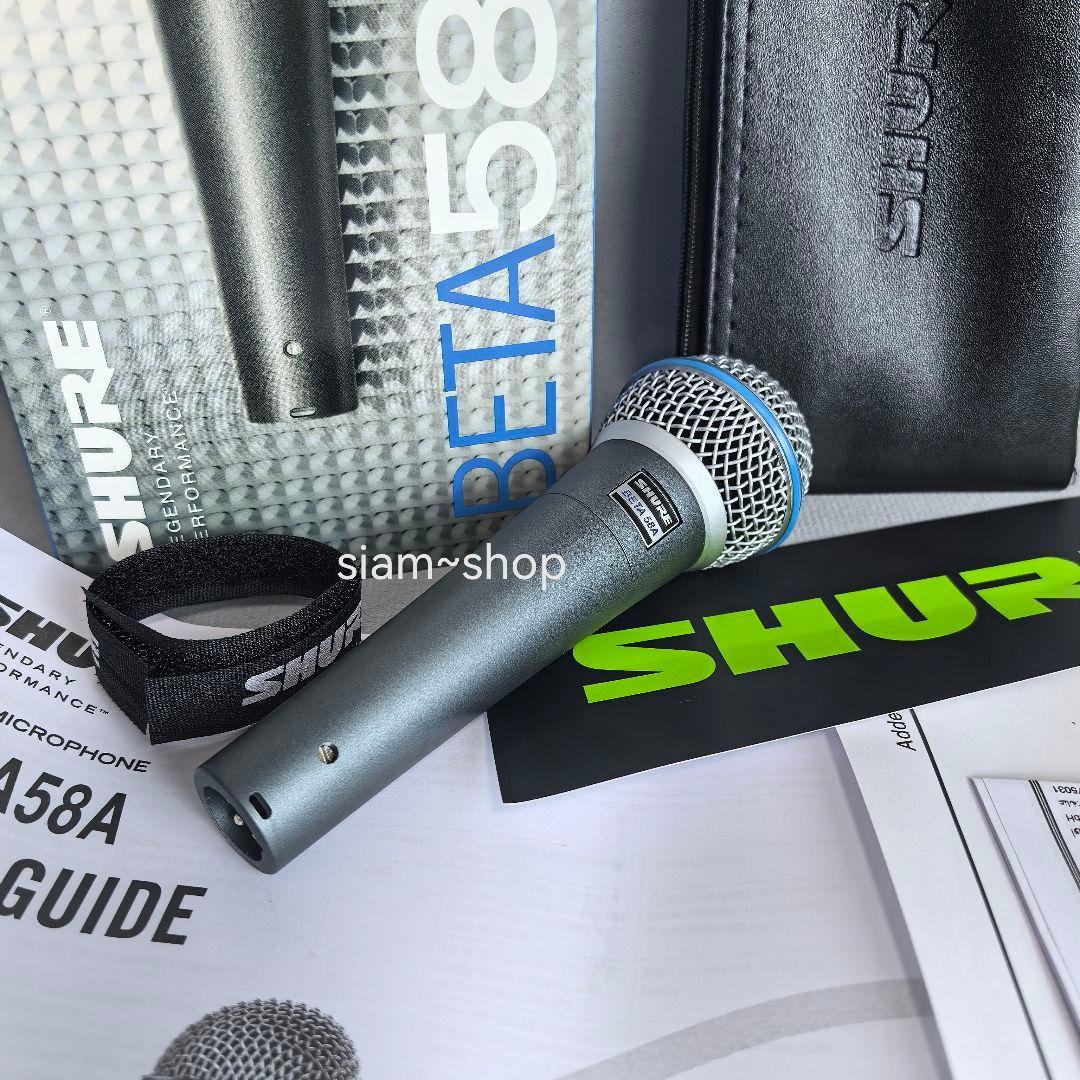 大人気 SHURE BETA 58Aダイナミックマイク