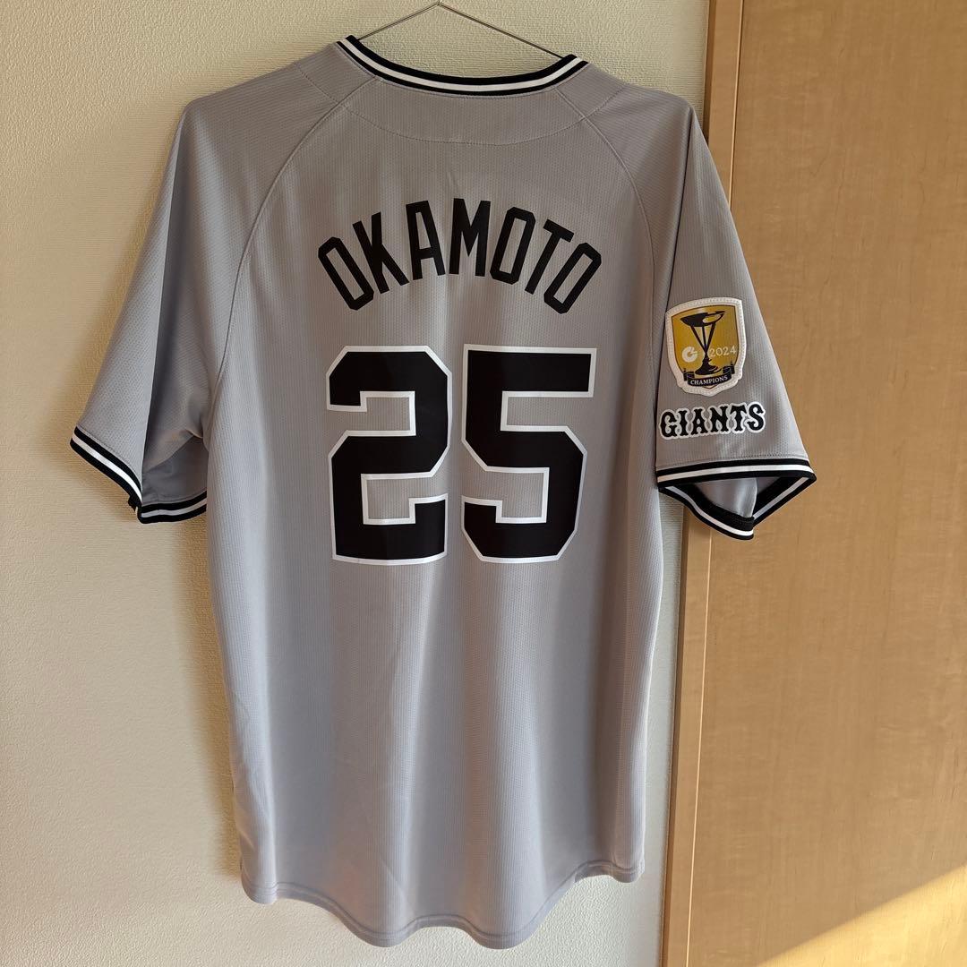 ジャイアンツ　岡本和真　ビジターユニフォーム　L
