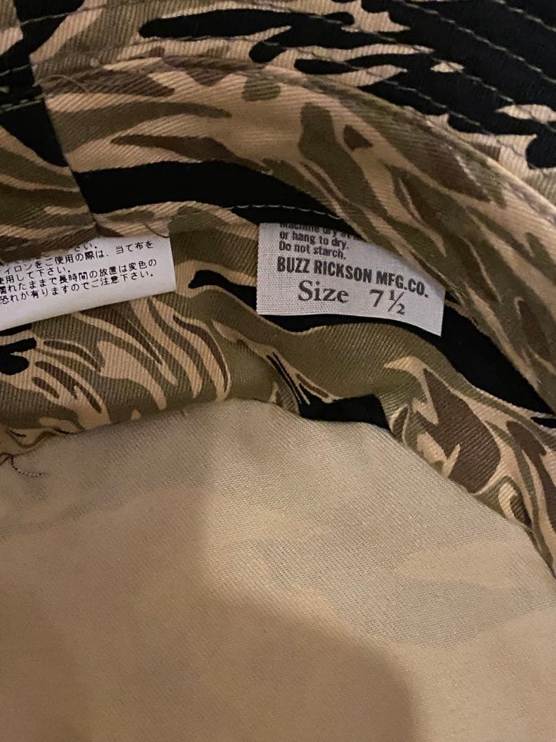 バズリクソンズ　ブーニーハット　バケットハット