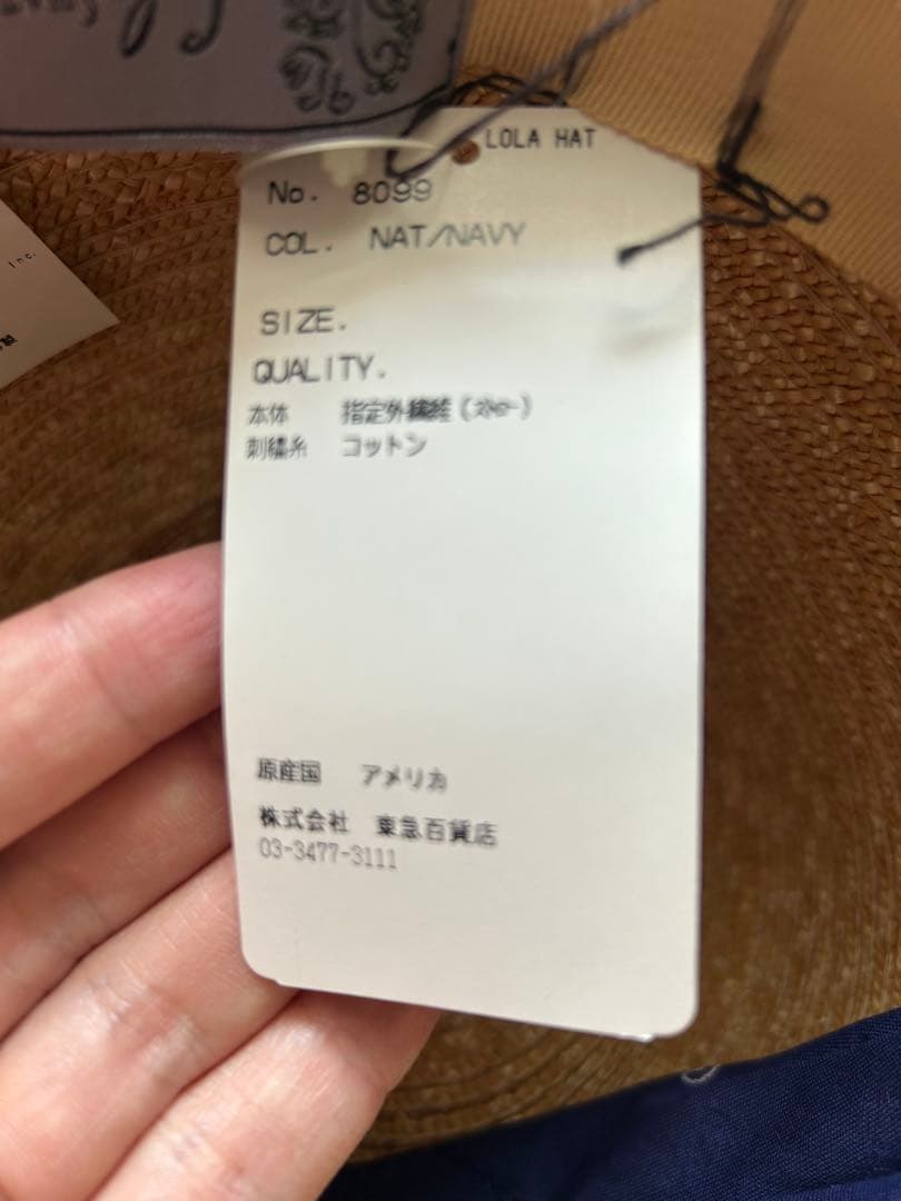 ponga様用【新品未使用】LolaHatsバンダナ付き麦わら帽子