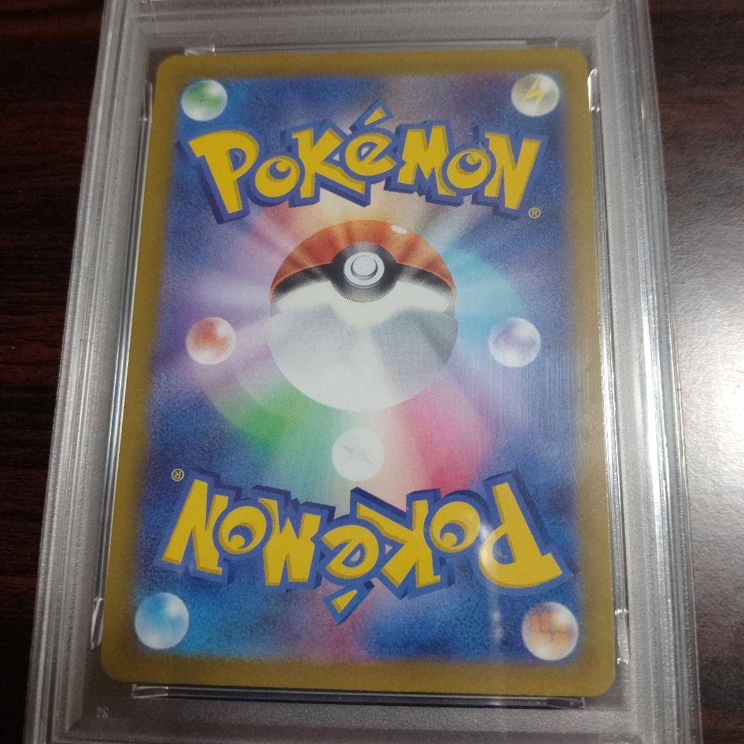 A*Y様 ピカチュウ☆ ギフトボックス ゴールドスター001/002