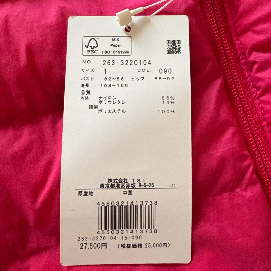 新品Jack Bunny!! ダウンジャケット