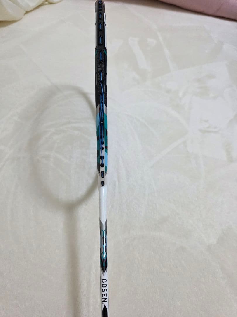 グングニルベータ