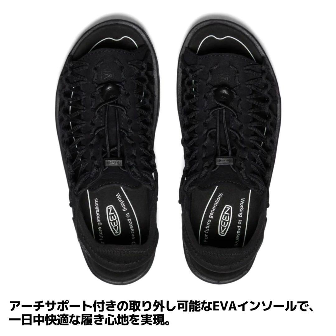 (679)UNEEK Ⅱ OPEN TOE ブラック 27cm 箱あり
