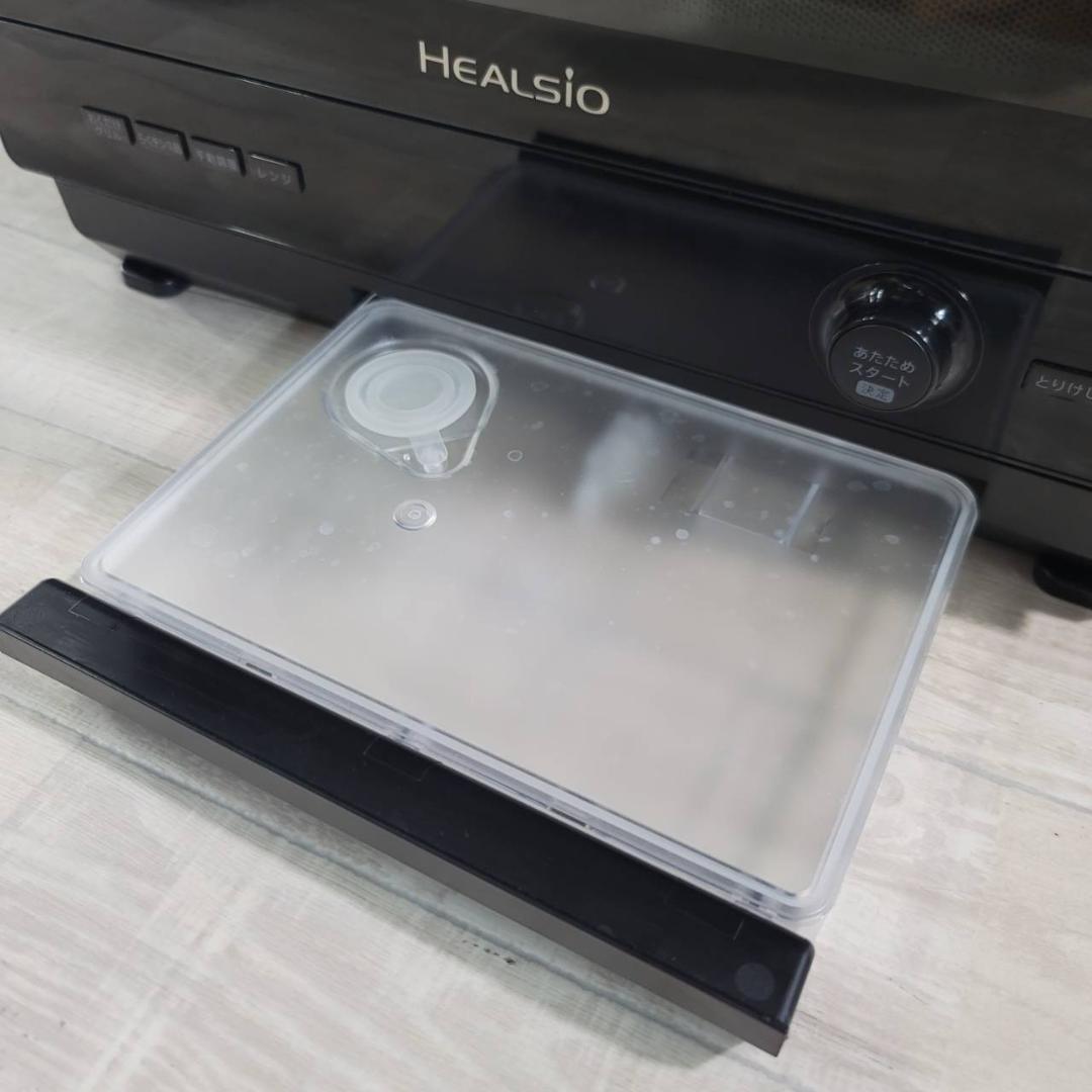 【良品】シャープ ウォーターオーブン ヘルシオ AX-AJ1-B 22L