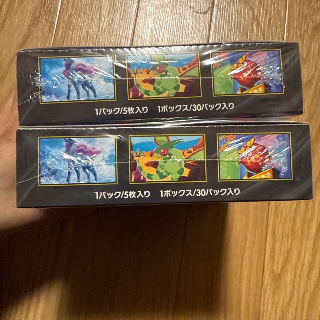 ポケモンカードゲーム インフェルノX　2BOX 未開封シュリンク付き