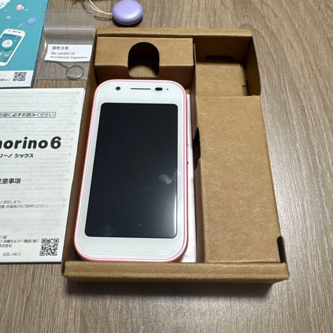mamorino6 ピーチ au 美品 キッズ携帯