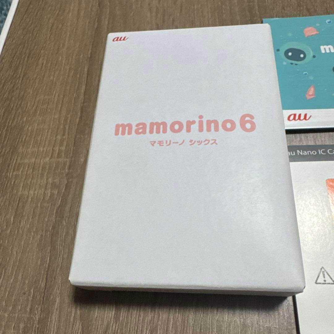 mamorino6 ピーチ au 美品 キッズ携帯