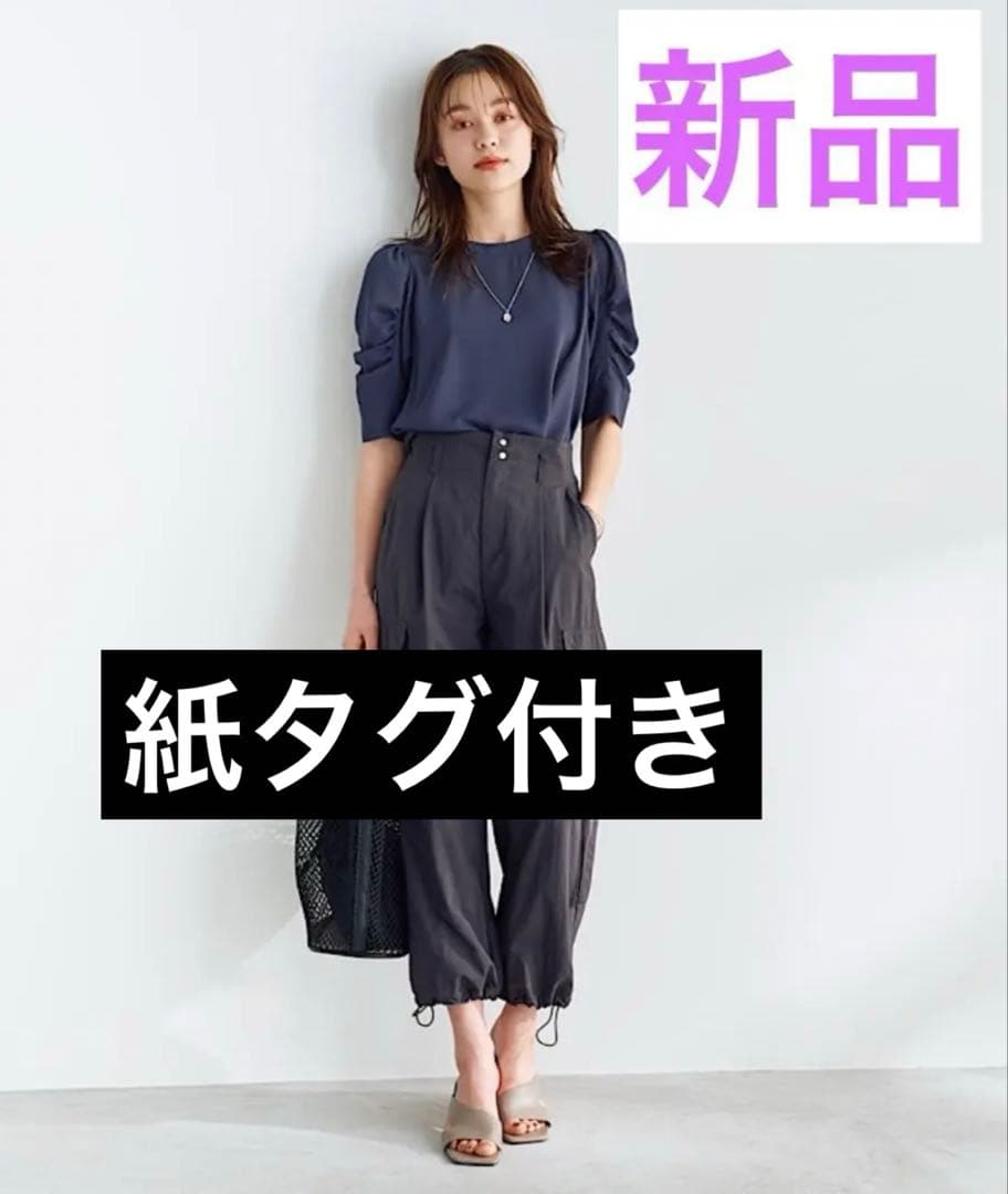 ストラ新品紙タグ付き⭐️洗える❗️泉里香着サテンカーゴパンツ2wayパンツ