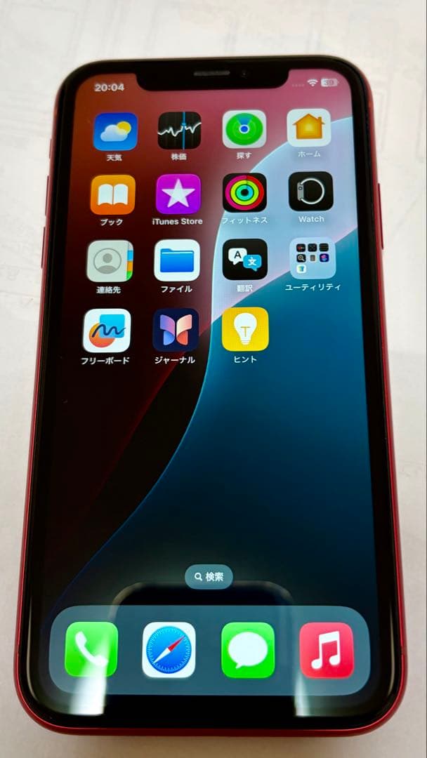 iPhoneXR本体 128GB RED バッテリー最大容量81% キャリアau