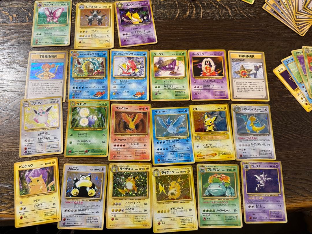 s*i様 旧裏ポケモンカードまとめ売り ファイヤー・フリーザー・ピカチュウ・カス