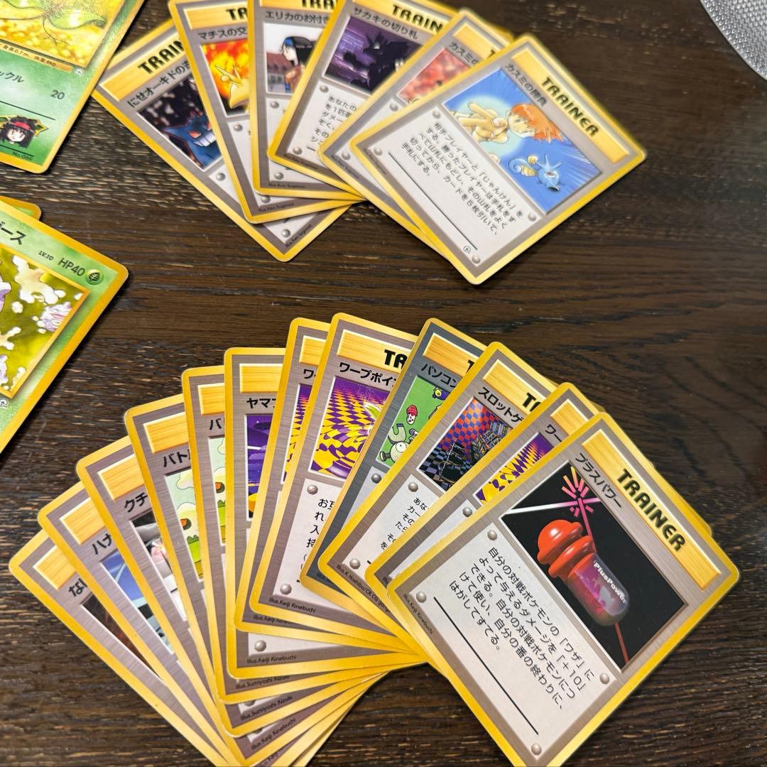 s*i様 旧裏ポケモンカードまとめ売り ファイヤー・フリーザー・ピカチュウ・カス