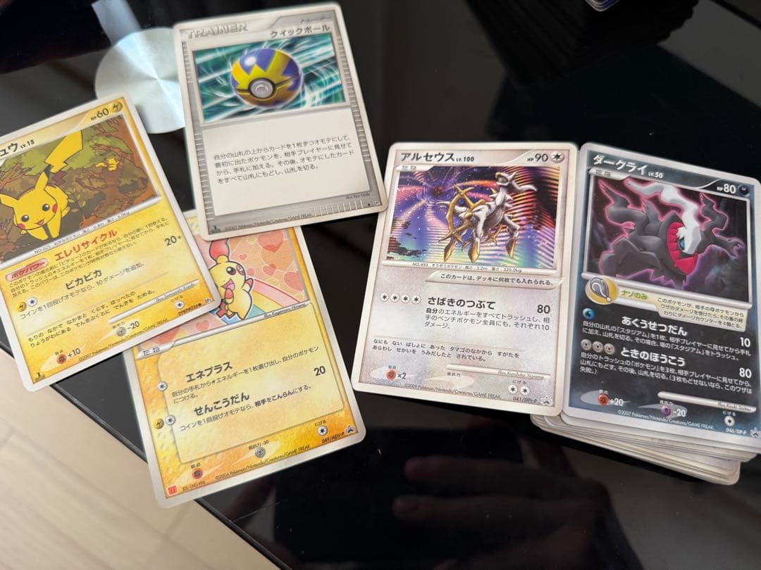 s*i様 旧裏ポケモンカードまとめ売り ファイヤー・フリーザー・ピカチュウ・カス