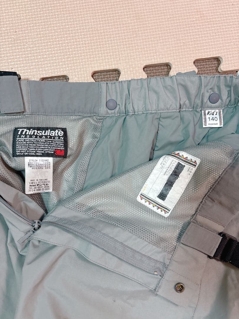 [timesale]montbell キッズ スキーウェア 上下セット 140