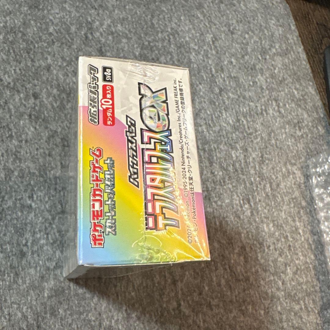 テラスタルフェスexシュリンク付き　1BOX 新品　未開封　ポケモンカード