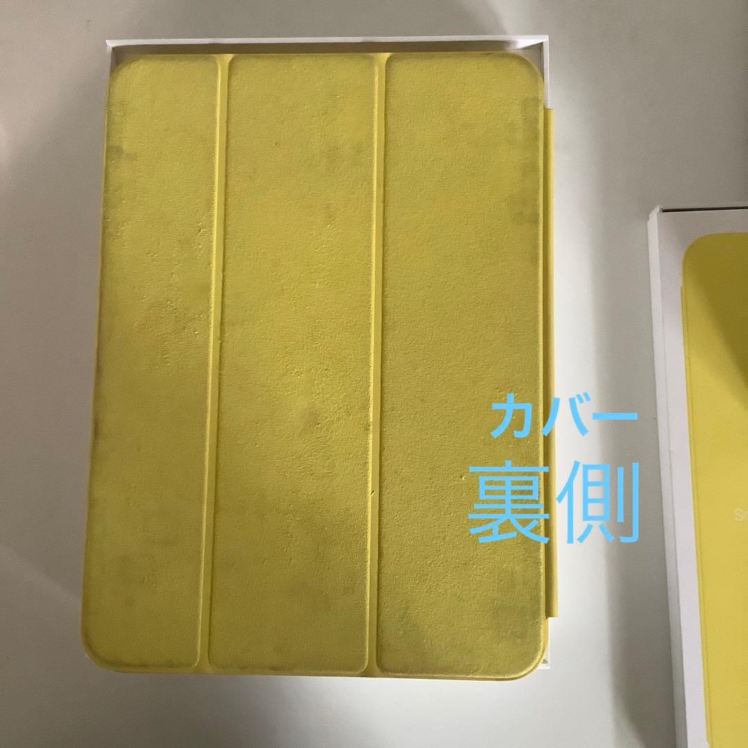 Apple iPad 第10世代ゴールド(イエロー)256GB