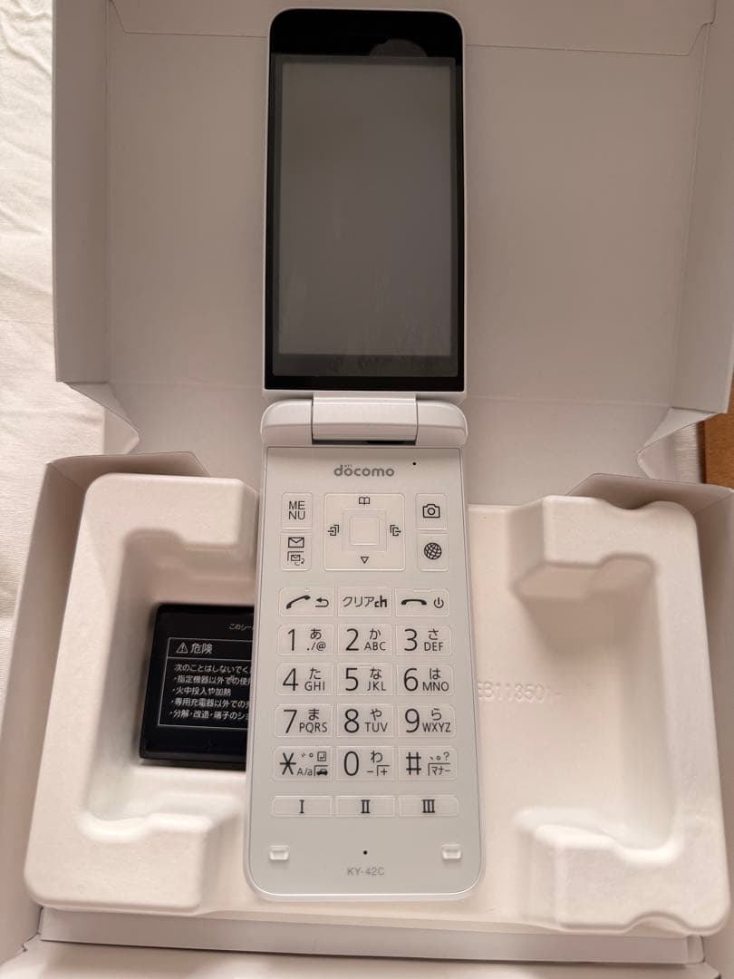 るれらママDIGNO KY-42C　ガラホ