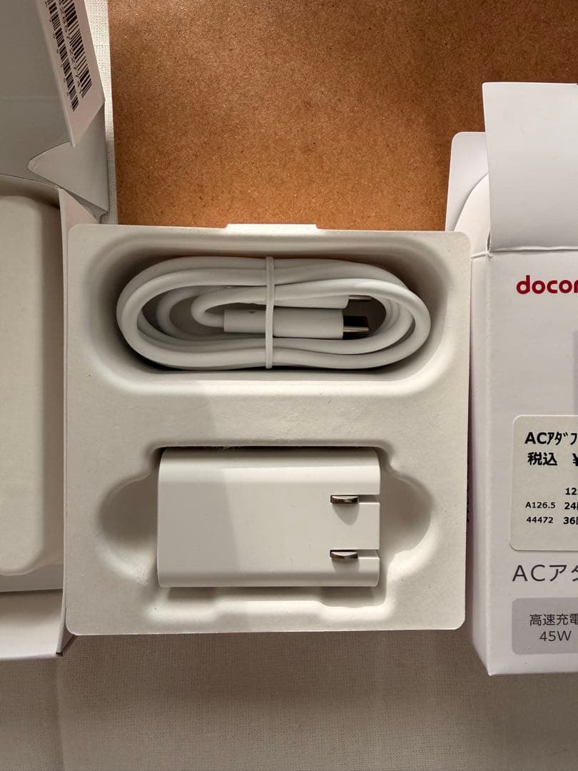 るれらママDIGNO KY-42C　ガラホ