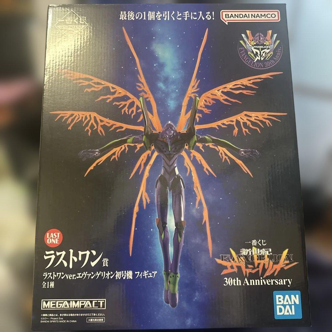 エヴァンゲリオン初号機 ラストワン賞 30周年記念