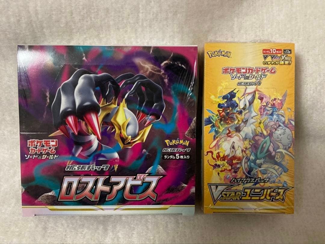 ポケモンカード新品未開封シュリンク付きBOX ロストアビス　ブイスターユニバース