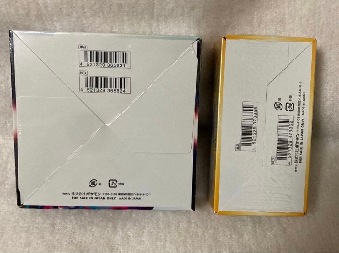 ポケモンカード新品未開封シュリンク付きBOX ロストアビス　ブイスターユニバース