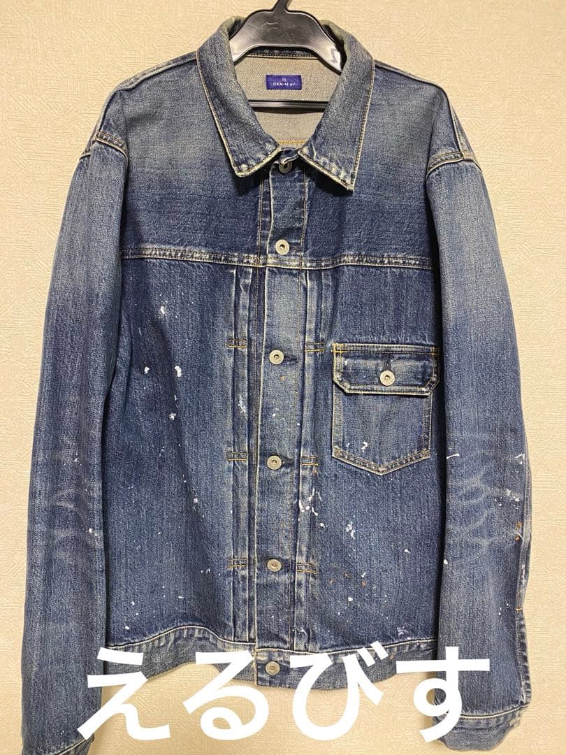 【DENIM BY】VFJ1029 ペイントデニムジャケット 1st XL
