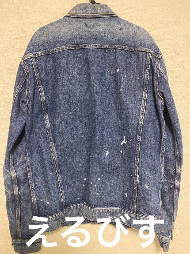 【DENIM BY】VFJ1029 ペイントデニムジャケット 1st XL