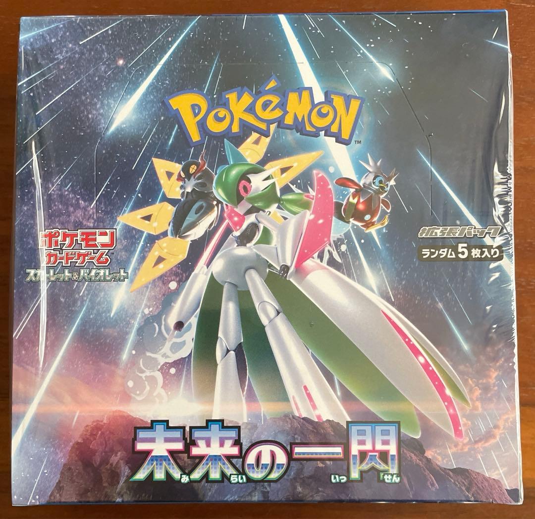 ポケカ　未来の一閃　シュリンク付き　1BOX