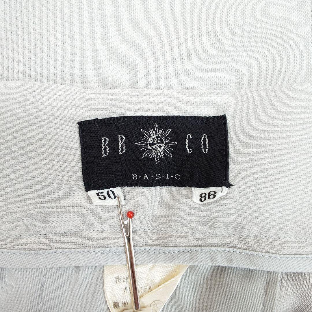 BBCO ビビコ セットアップ ダブルスーツ ビッグサイズ　52/50 グレー