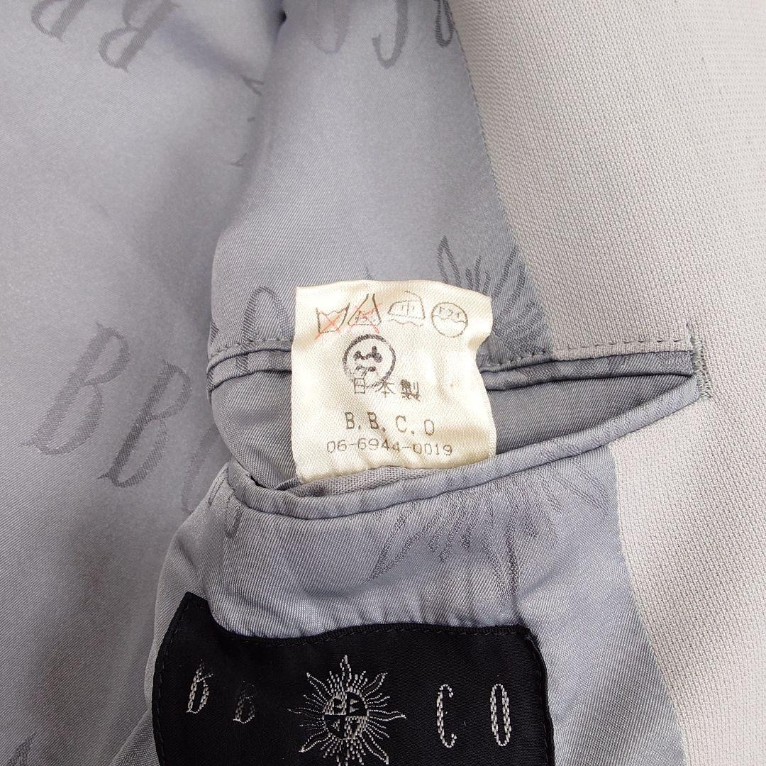 BBCO ビビコ セットアップ ダブルスーツ ビッグサイズ　52/50 グレー