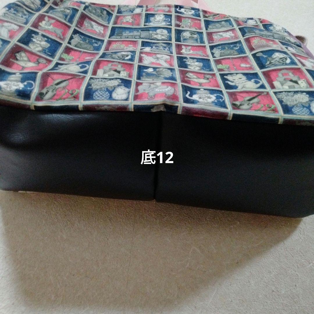 ちゃりきんさま　オーダー　通帳ケース