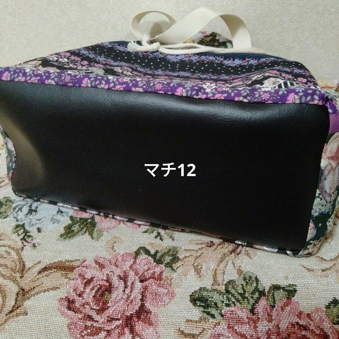 ちゃりきんさま　オーダー　通帳ケース