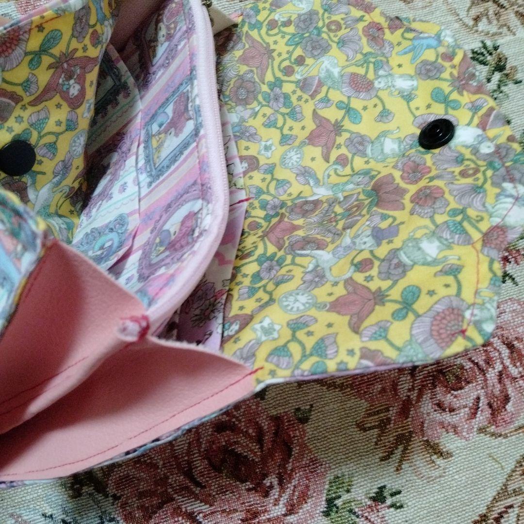 ちゃりきんさま　オーダー　通帳ケース