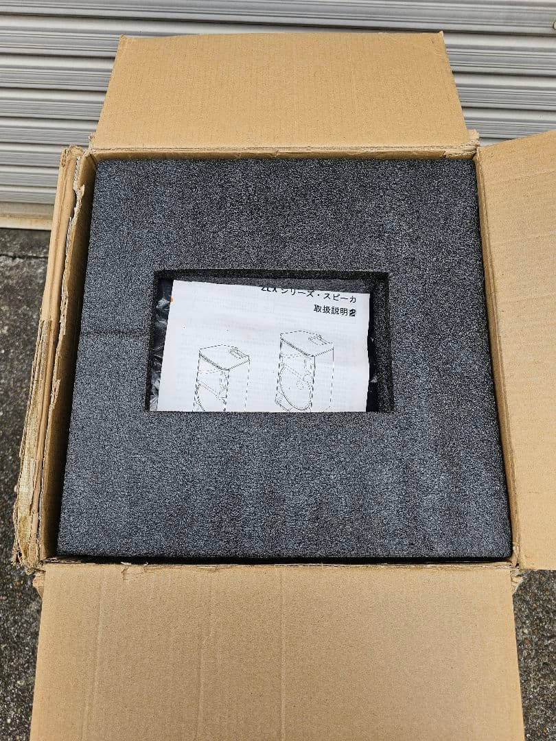 Electro-Voice ZLX-12P アクティブスピーカー ペア 中古品