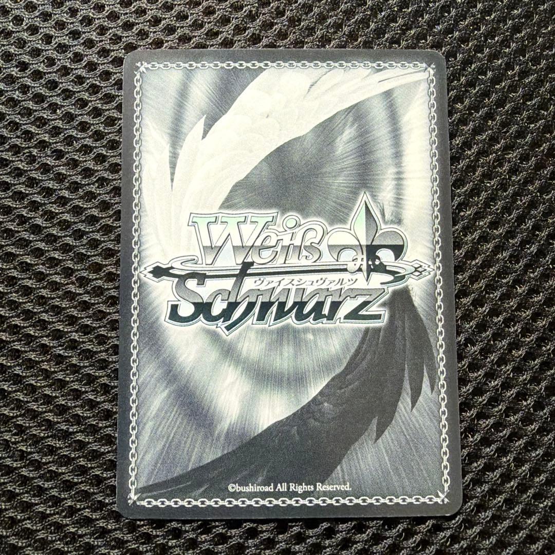 レンタル彼女　千鶴　SP サイン